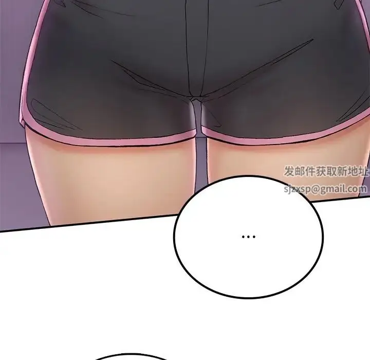 漫画《要在乡下一起生活吗》第5话第81张图