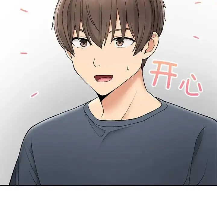 漫画《要在乡下一起生活吗》第5话第83张图