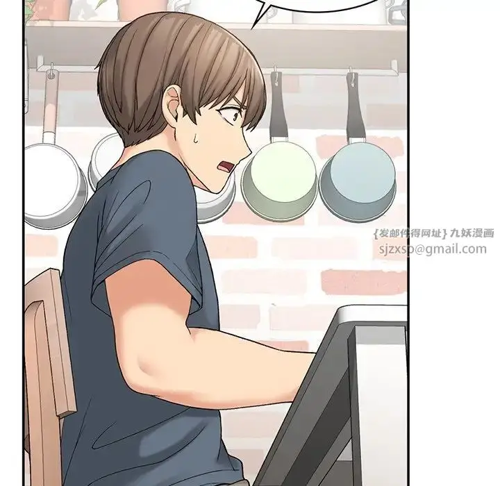 漫画《要在乡下一起生活吗》第6话第107张图