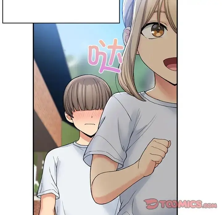 漫画《要在乡下一起生活吗》第6话第138张图
