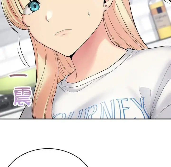 漫画《要在乡下一起生活吗》第6话第65张图