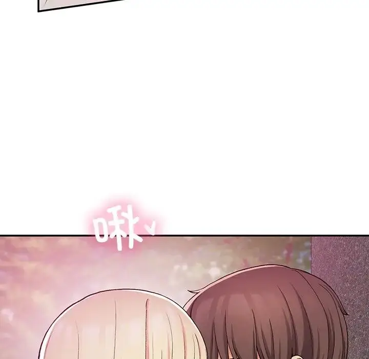 漫画《要在乡下一起生活吗》第20话第106张图