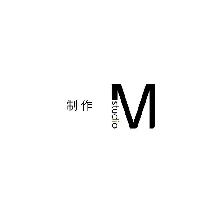 漫画《要在乡下一起生活吗》第24话第162张图