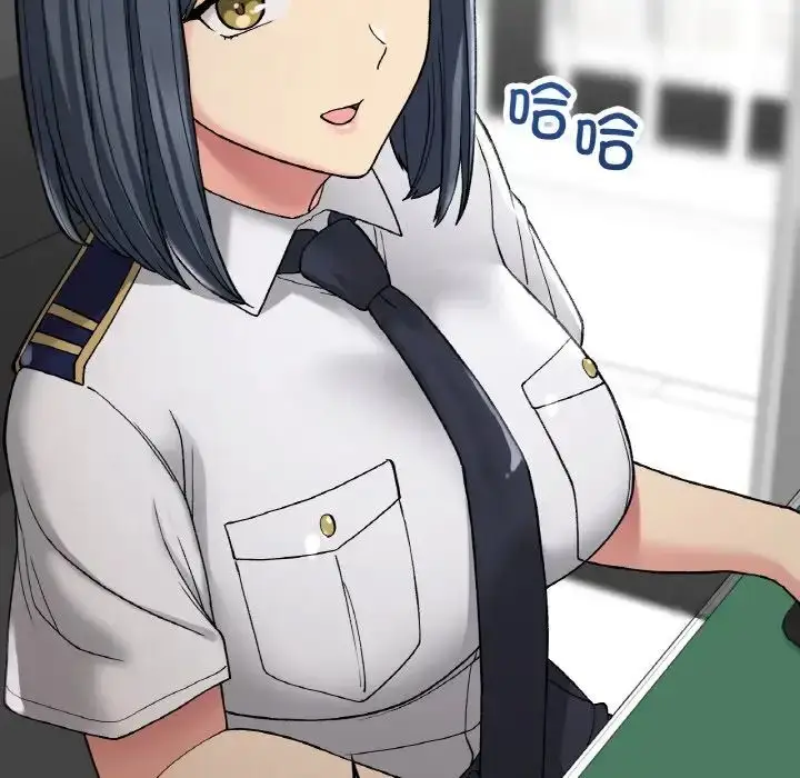 漫画《要在乡下一起生活吗》第13话第11张图