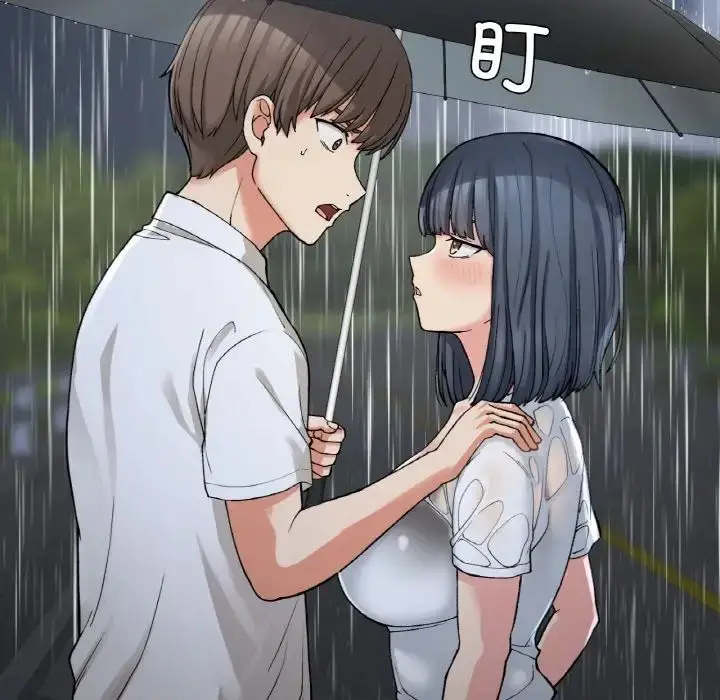 漫画《要在乡下一起生活吗》第13话第124张图