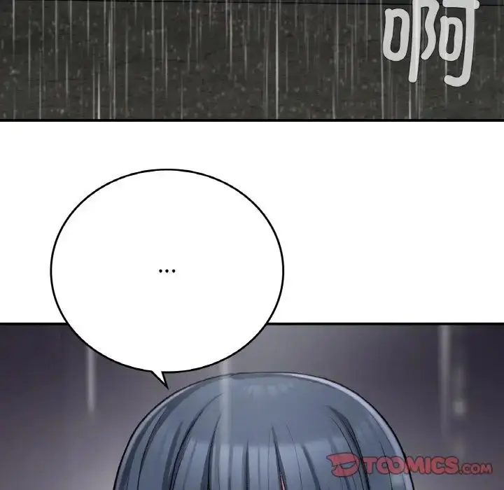 漫画《要在乡下一起生活吗》第13话第15张图