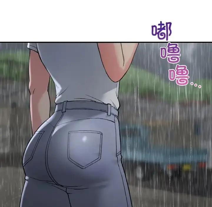漫画《要在乡下一起生活吗》第13话第19张图