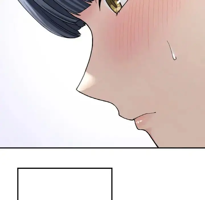 漫画《要在乡下一起生活吗》第13话第24张图