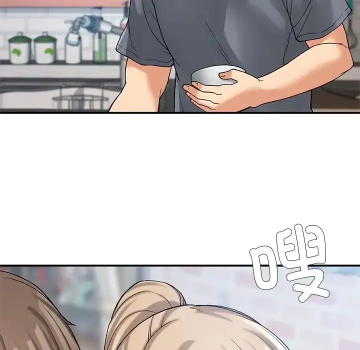 漫画《要在乡下一起生活吗》第11话第5张图