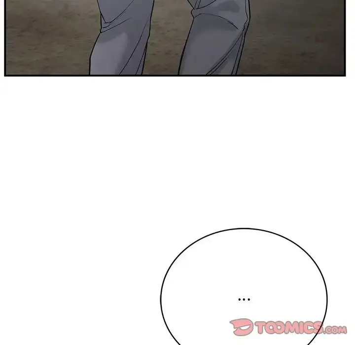 漫画《要在乡下一起生活吗》第11话第78张图