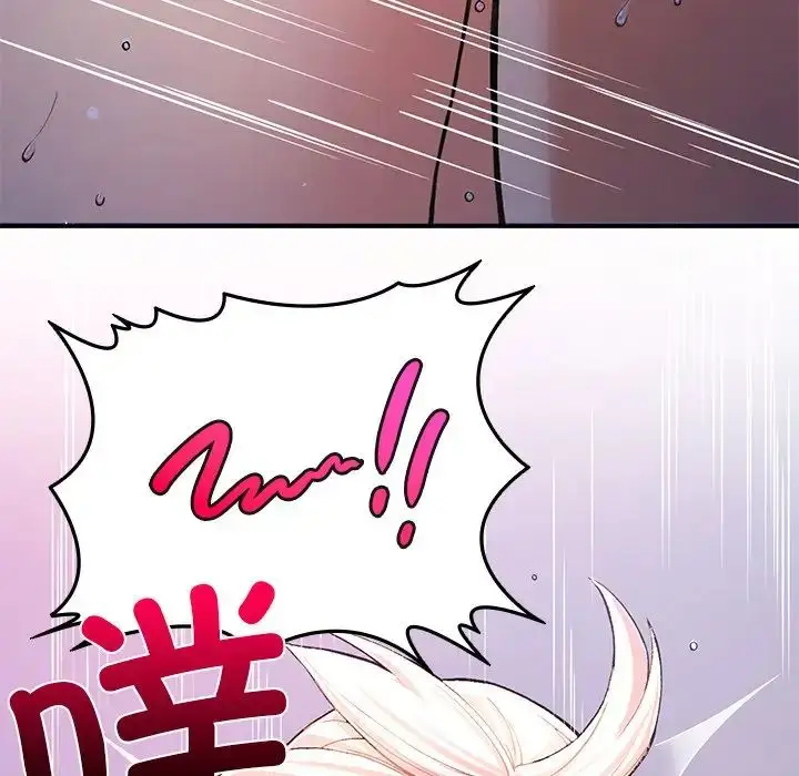 漫画《要在乡下一起生活吗》第9话第126张图