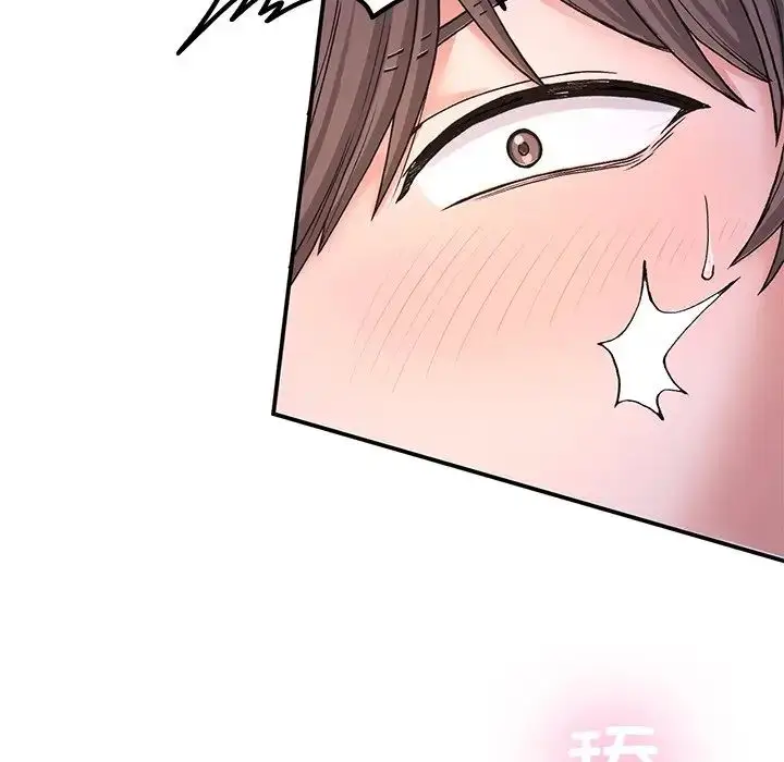漫画《要在乡下一起生活吗》第9话第140张图