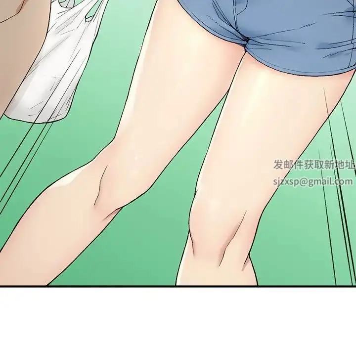 漫画《要在乡下一起生活吗》第1话第145张图