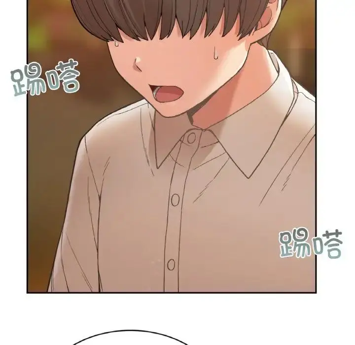 漫画《要在乡下一起生活吗》第1话第37张图