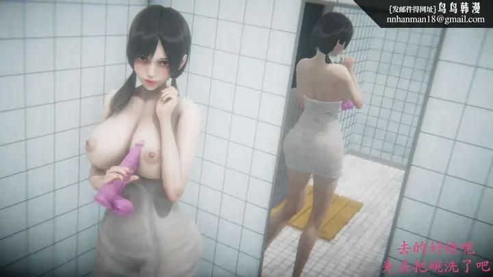 漫画《[3D]绝妻楚盼颜(林倩雪)第1-2部(完)》前传第11张图
