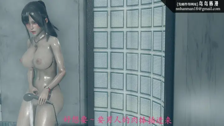漫画《[3D]绝妻楚盼颜(林倩雪)第1-2部(完)》前传第59张图