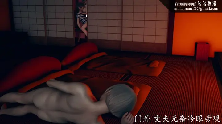 漫画《[3D]绝妻楚盼颜(林倩雪)第1-2部(完)》前传第91张图