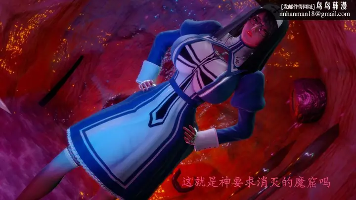 漫画《[3D]绝妻楚盼颜(林倩雪)第1-2部(完)》前传第6张图