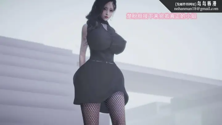 漫画《[3D]绝妻楚盼颜(林倩雪)第1-2部(完)》前传第161张图