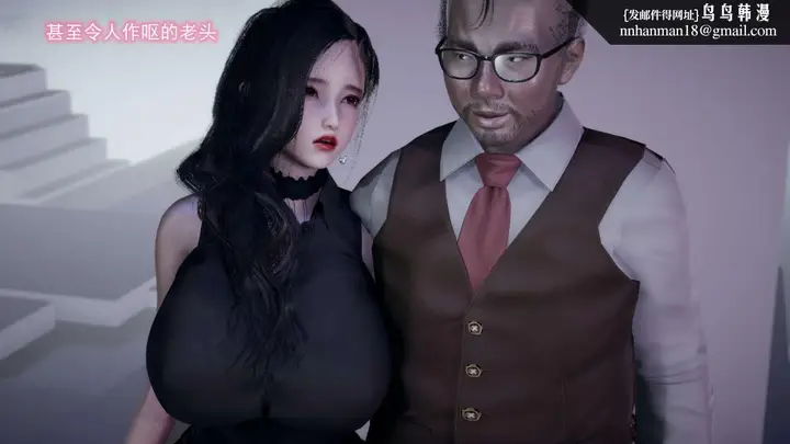 漫画《[3D]绝妻楚盼颜(林倩雪)第1-2部(完)》前传第165张图