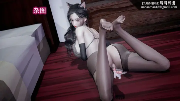 漫画《[3D]绝妻楚盼颜(林倩雪)第1-2部(完)》前传第49张图