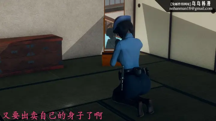 漫画《[3D]绝妻楚盼颜(林倩雪)第1-2部(完)》前传第31张图