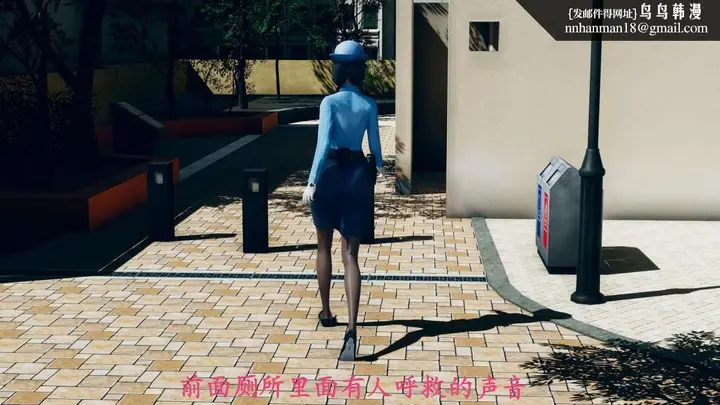漫画《[3D]绝妻楚盼颜(林倩雪)第1-2部(完)》前传第4张图