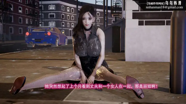漫画《[3D]绝妻楚盼颜(林倩雪)第1-2部(完)》前传第13张图