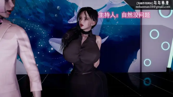 漫画《[3D]绝妻楚盼颜(林倩雪)第1-2部(完)》前传第47张图