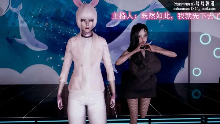 漫画《[3D]绝妻楚盼颜(林倩雪)第1-2部(完)》前传第49张图