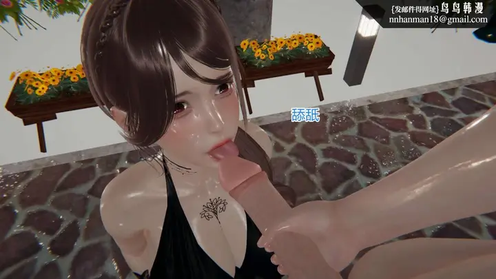 漫画《[3D]绝妻楚盼颜(林倩雪)第1-2部(完)》绝妻林倩雪第一部第116张图