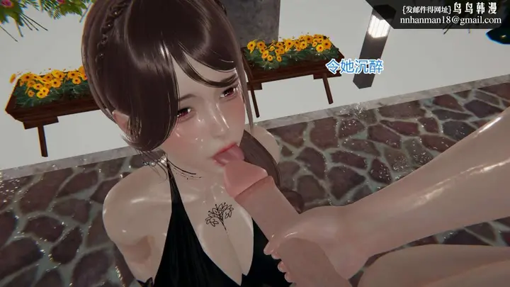 漫画《[3D]绝妻楚盼颜(林倩雪)第1-2部(完)》绝妻林倩雪第一部第119张图