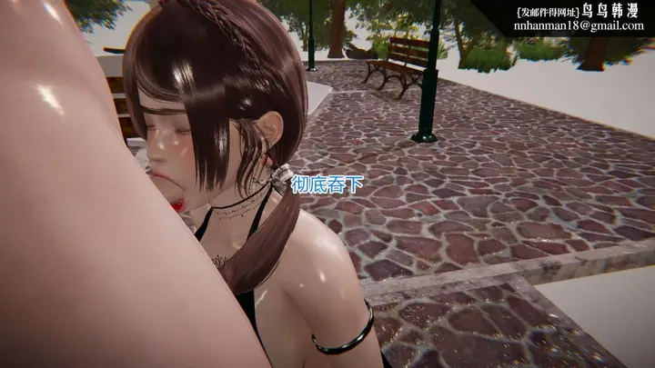 漫画《[3D]绝妻楚盼颜(林倩雪)第1-2部(完)》绝妻林倩雪第一部第125张图
