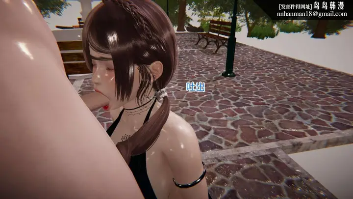 漫画《[3D]绝妻楚盼颜(林倩雪)第1-2部(完)》绝妻林倩雪第一部第126张图