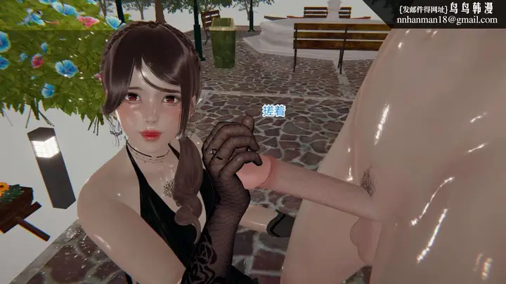 漫画《[3D]绝妻楚盼颜(林倩雪)第1-2部(完)》绝妻林倩雪第一部第84张图