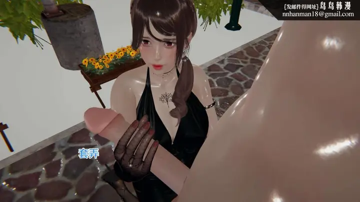 漫画《[3D]绝妻楚盼颜(林倩雪)第1-2部(完)》绝妻林倩雪第一部第91张图
