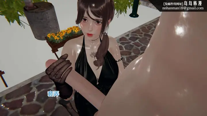 漫画《[3D]绝妻楚盼颜(林倩雪)第1-2部(完)》绝妻林倩雪第一部第92张图
