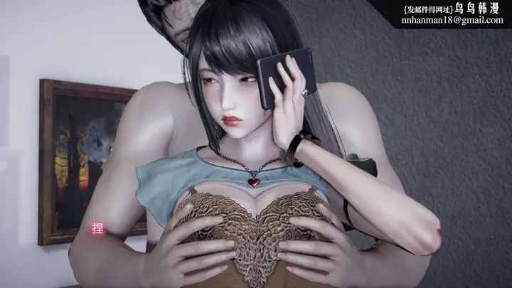 漫画《[3D]绝妻楚盼颜(林倩雪)第1-2部(完)》前传第81张图
