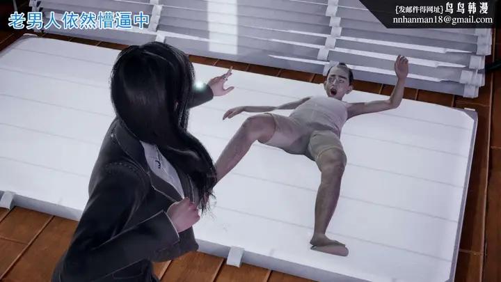 漫画《[3D]绝妻楚盼颜(林倩雪)第1-2部(完)》前传第12张图