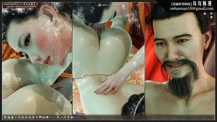 漫画《[3D]风月宝鉴01-11(完)》风月宝鉴之凤姐篇0第128张图