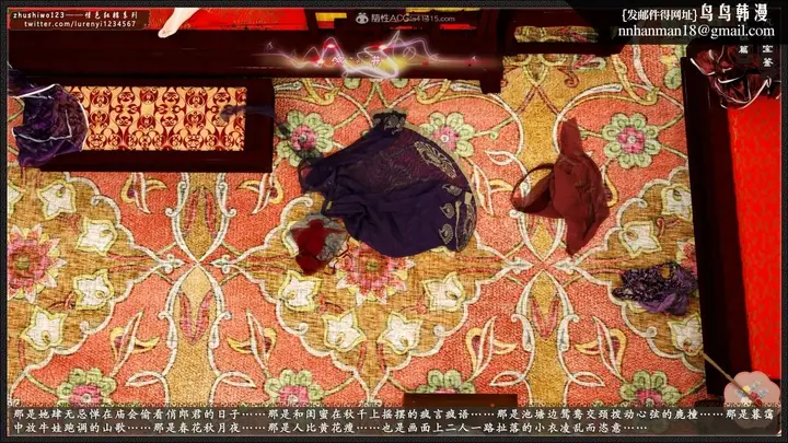 漫画《[3D]风月宝鉴01-11(完)》风月宝鉴之凤姐篇0第60张图