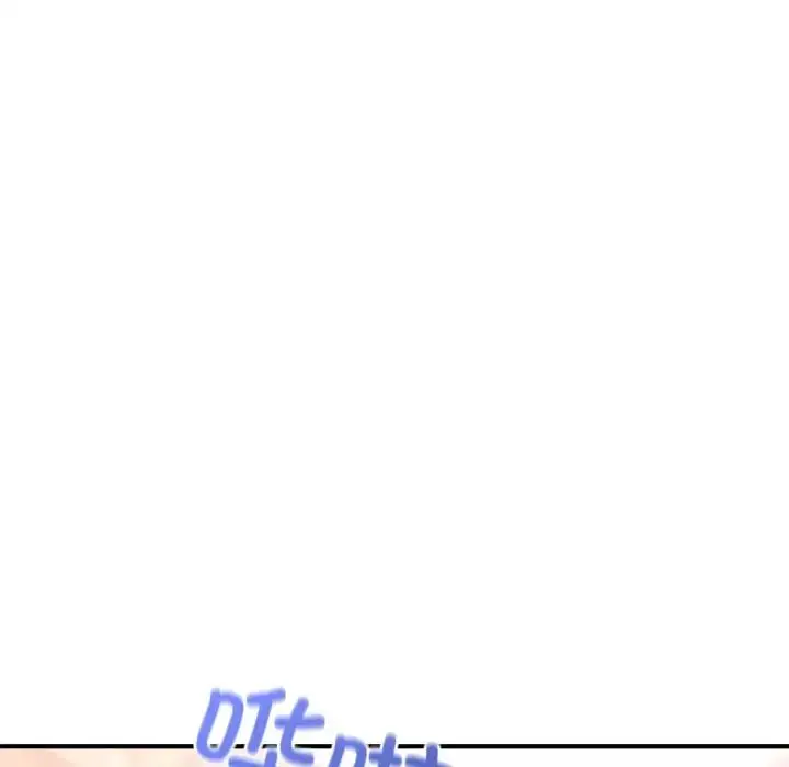 漫画《成为人上人》第20话第130张图