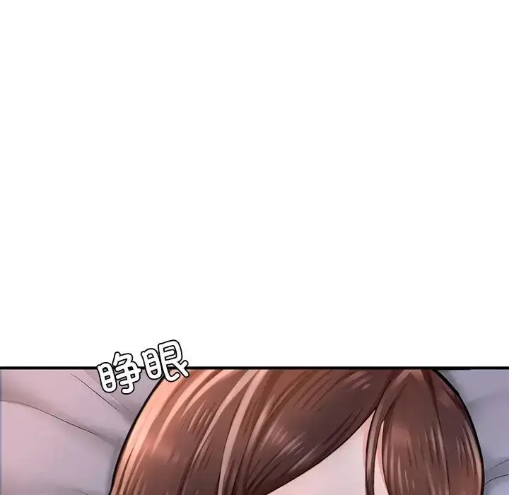 漫画《成为人上人》第8话第179张图