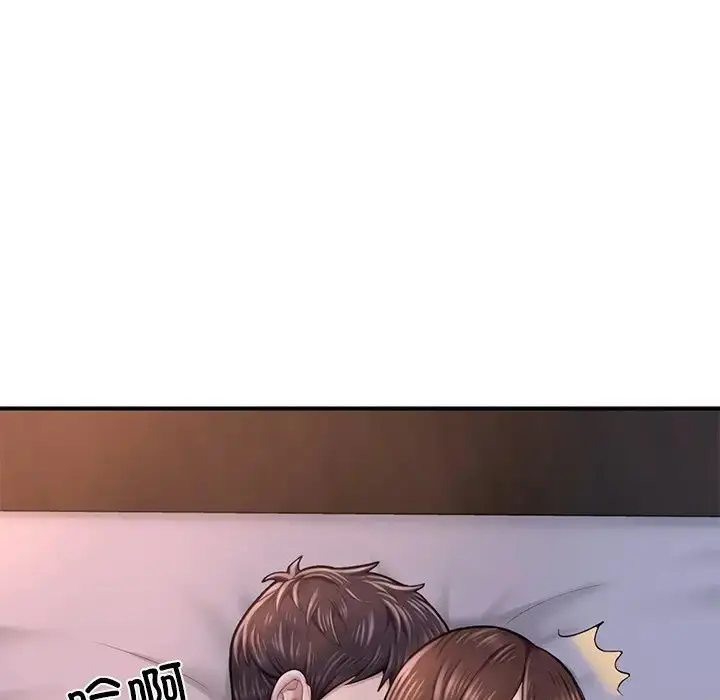 漫画《成为人上人》第8话第181张图