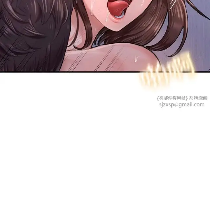 漫画《成为人上人》第8话第48张图