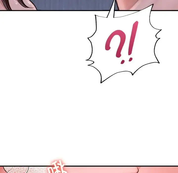 漫画《成为人上人》第8话第65张图