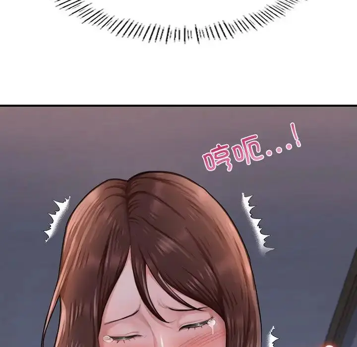 漫画《成为人上人》第8话第80张图