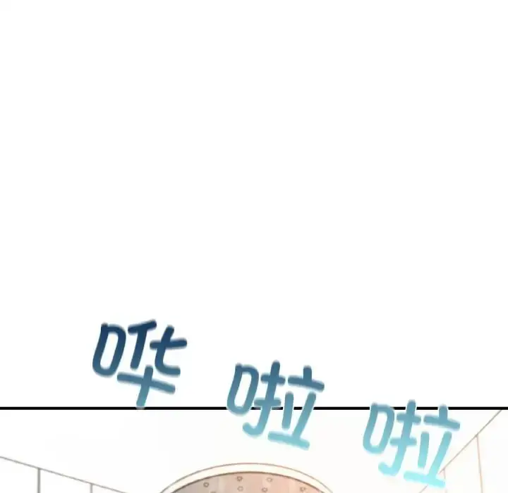 漫画《成为人上人》第10话第66张图