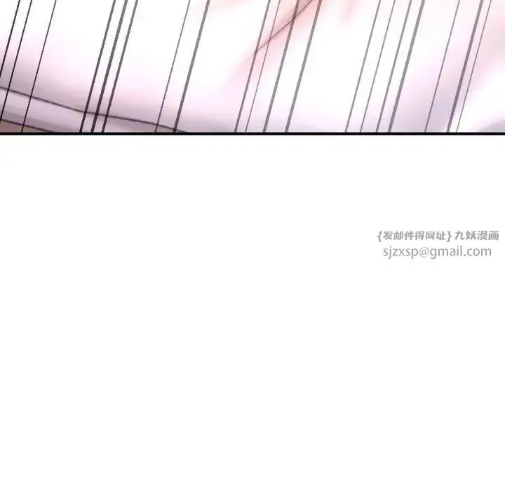 漫画《成为人上人》第19话第103张图