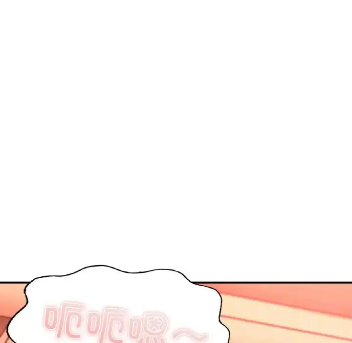 漫画《成为人上人》第19话第122张图